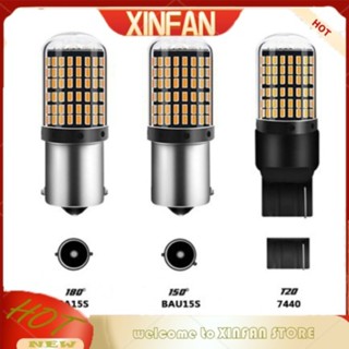 Xinfan หลอดไฟเลี้ยว LED 1156 BA15S P21W BAY15D BAU15S PY21W 144smd t15 CanBus S25 T20 7440 W21W W21/5W 2 ชิ้น