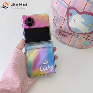 Jiehui เคสโทรศัพท์มือถือ แบบฝาพับ ลายหน้ายิ้ม หลากสี แฟชั่น สําหรับ vivo X Flip