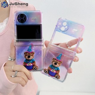 Jusheng เคสโทรศัพท์มือถือแฟชั่น ฝาพับ ลายหมี ดาว หลากสี สําหรับ vivo X