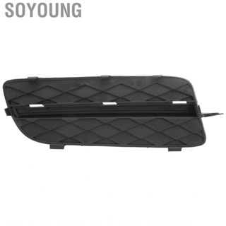 Soyoung Front Bumper Grille Cover Left Side 51117159593 Fit for X5 E70 3.0 d/3.0 sd/3.0 si 2007‑2008