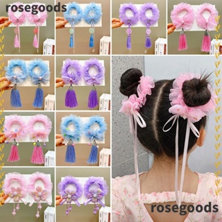 Rosegoods1 ยางรัดผม แบบพู่ น่ารัก ผู้หญิง เด็กผู้หญิง สครันชี่ ยืดหยุ่น ยางรัดผม ตุ๊กตา