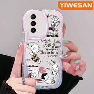 เคสโทรศัพท์ ซิลิกาใส แบบนิ่ม ลายสนูปปี้ กันกระแทก สําหรับ Samsung galaxy S21 FE S21 Plus S21 Ultra S20 FE