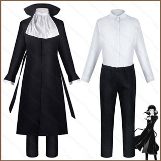 เสื้อแจ็กเก็ตคอสเพลย์ และกางเกงกันลม ลายการ์ตูนอนิเมะ Mg Bungo Stray Dogs Yosano Akiko สําหรับผู้ชาย