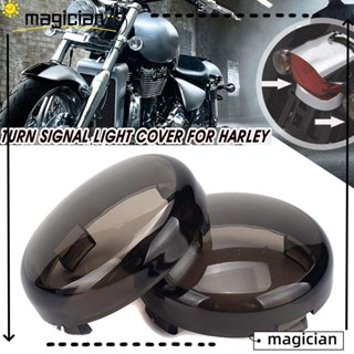 Mag ฝาครอบไฟเลี้ยว ด้านหน้า และด้านหลัง สําหรับรถจักรยานยนต์ HARLEY 4 ชิ้น