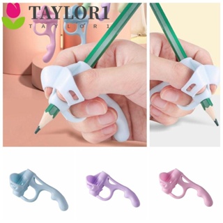 Taylor1 อุปกรณ์เครื่องเขียน ปากกาดินสอ ซิลิโคน 5 สี 4 ชิ้น