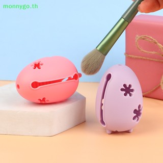 Monnygo กล่องเก็บฟองน้ําแต่งหน้า ซิลิโคน กันเชื้อรา กันแตก