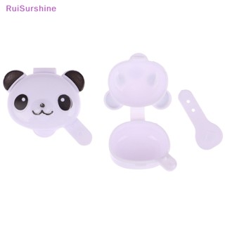 Ruisurshine ขวดบีบซอสมะเขือเทศ มัสตาร์ด ขนาดเล็ก กันรั่ว 2 ชิ้น