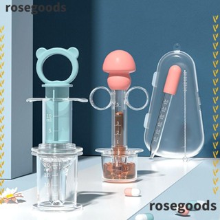 Rosegoods1 กล่องเก็บอาหารซิลิโคน คุณภาพสูง เพื่อความปลอดภัย สําหรับเด็ก