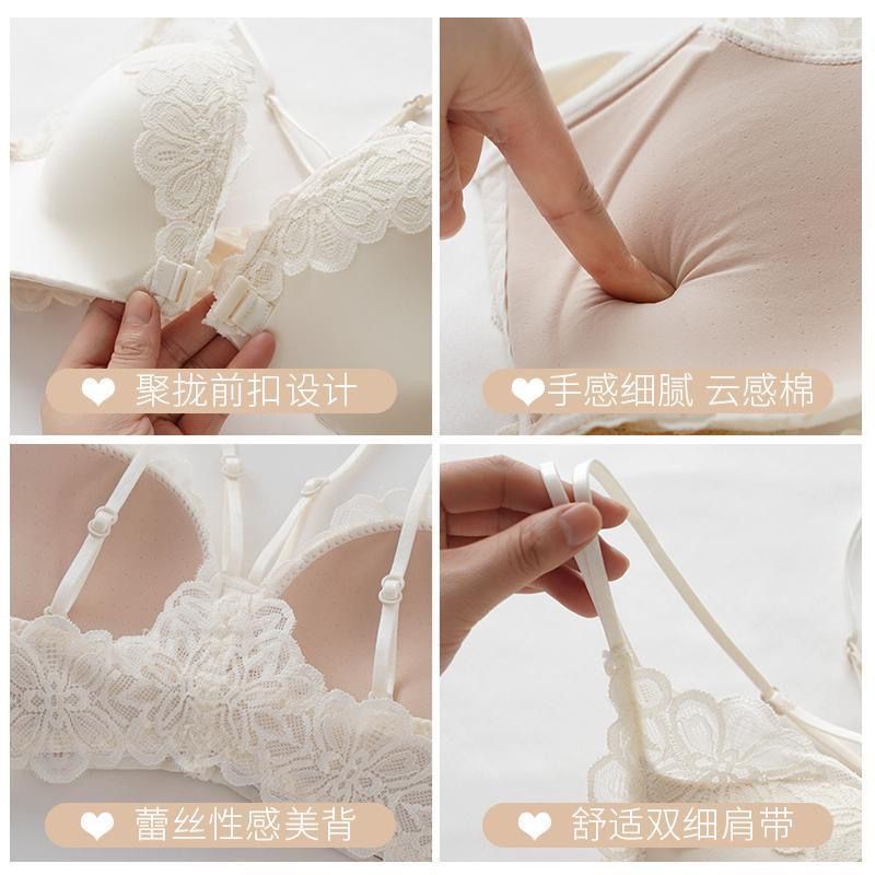 32-38abc ชุดชั้นในสตรี กระดุมหน้า หน้าอกเล็ก โชว์หน้าอกใหญ่ แบนพิเศษ สีขาว สายสะพายไหล่ ด้านหลังสวยงาม - รูปที่ 7