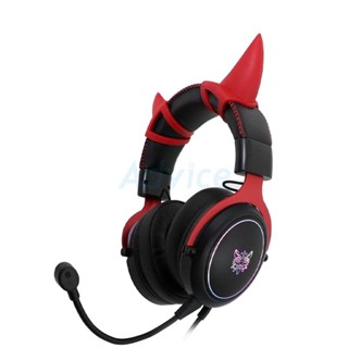 HEADSET (2.1) ONIKUMA X10 RGB DEVIL EDITION RED