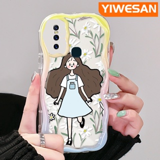 เคสโทรศัพท์มือถือแบบนิ่ม ใส ลายดอกไม้ เด็กผู้หญิง สีสันสดใส สําหรับ VIVO S7 V20 Pro V15 Pro