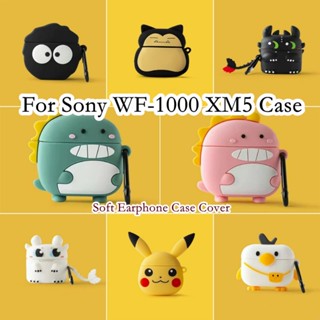 【พร้อมส่ง】เคสหูฟัง แบบนิ่ม ลายการ์ตูน สําหรับ Sony WF-1000 XM5 WF-1000 XM5