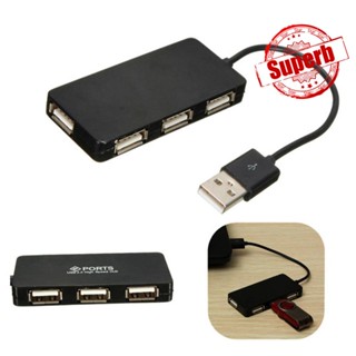 ฮับ USB 4 พอร์ต แบบบางพิเศษ ความเร็วสูง 2.0 4 พอร์ต OTG N1X1