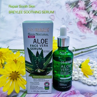 Hot Sale# Cross-border exclusive aloe repair solution 50ml facial brightening firming nourishing essence explosive 8cc