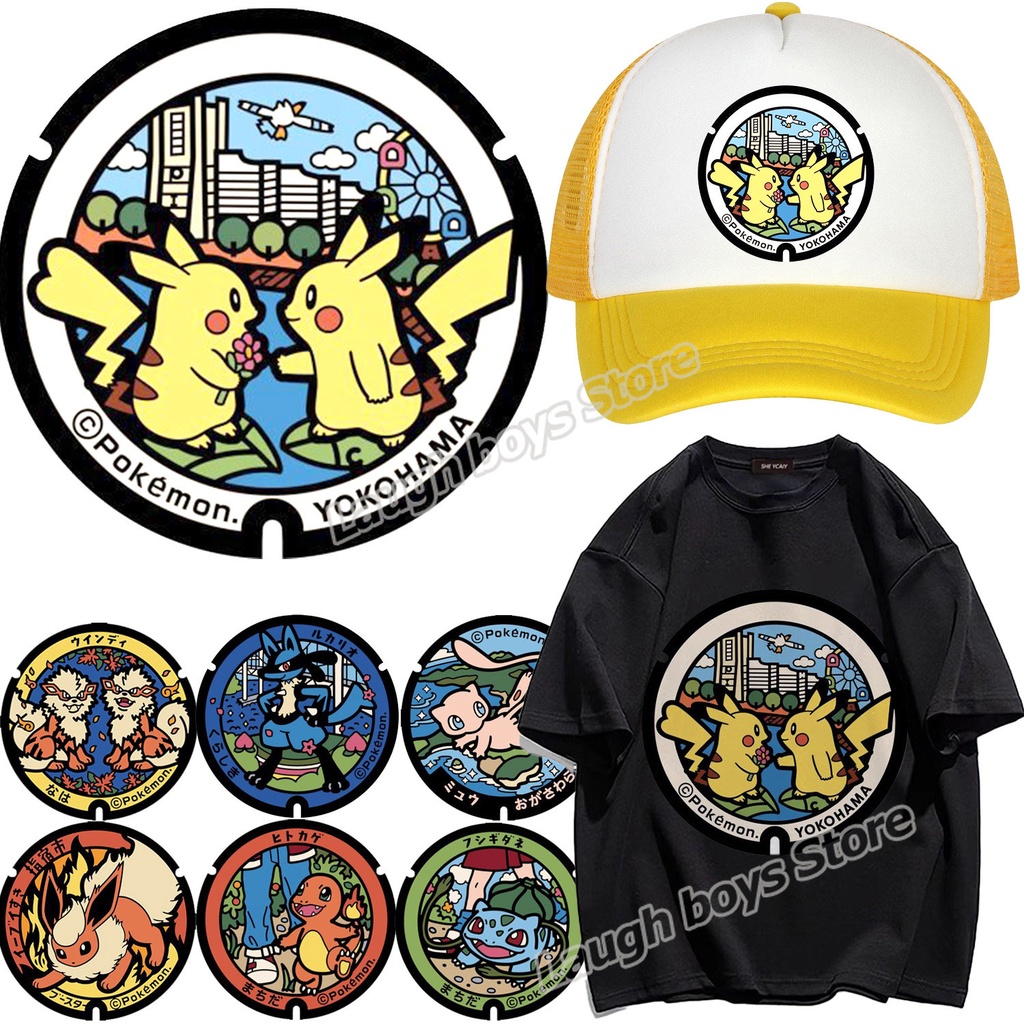 Pokemon แพทช์สําหรับเสื้อผ้าแพทช์ถ่ายโอนความร้อนเสื้อผ้าเสื้อยืด Thermo Stripes pikachu Gengar Dragonite สติกเกอร์ล้างทําความสะอาดได้