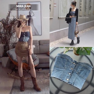 MIRA JEAN (SIZE:S-L) พร้อมส่ง เกาะอกผ้ายีนส์ทูโทน ผ้านิ่มเข้ารูปไล่เฉด เกาะอกยีนส์ เสื้อยีนส์ เสื้อเกาะอก ชุดไปเที่ยว
