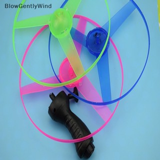 Blowgentlywind ของเล่นบิน UFO เรืองแสง มีไฟ LED BGW