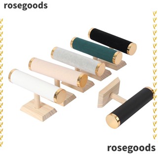 Rosegoods1 ชั้นวางเครื่องประดับ สร้อยข้อมือ คุณภาพสูง