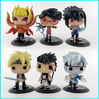 Star3 โมเดลฟิกเกอร์ FUNKO POP Naruto Sharingan Sasuke Sarada Boruto ของเล่นสําหรับเด็ก เก็บสะสม 6 ชิ้น