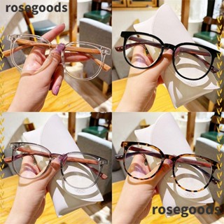 Rosegoods1 แว่นสายตาสั้น กรอบแว่นคอมพิวเตอร์ แฟชั่น ทรงกลม