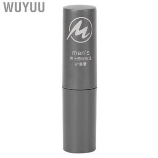 Wuyuu Tinted Lip Balm Moisturizing  Lasting Moderate Absorption for Winter Festival Gift