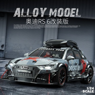 [พร้อมส่ง] โมเดลรถยนต์จําลอง 1: 24 Audi RS6 อัลลอย J8OD ของเล่นสําหรับเด็ก