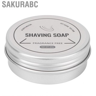 Sakurabc Shaving Soap  Moisturizing Safe Non-Irritating Delicate Smooth Compact Portable Mild for Male Home Hair Salon Travel