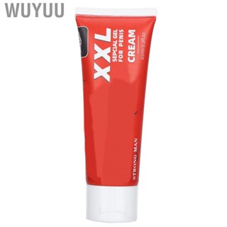 Wuyuu Men Penile Moisturizing   Mild Male Care Nourishing 65ml