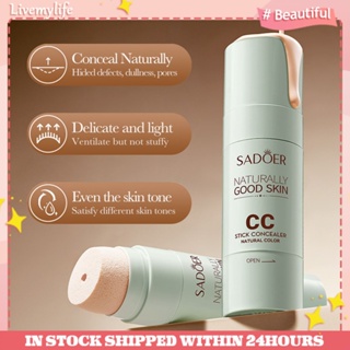 Sadoer Air Cushion CC ครีมคอนซีลเลอร์ ควบคุมความมัน ให้ความชุ่มชื้น 30 กรัม / ชิ้น