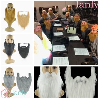 Lanfy หนวดปลอม หนวดปลอม แฮนด์เมด DIY สําหรับปาร์ตี้ฮาโลวีน