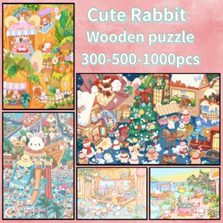 🔥ปริศนา🔥【Cute Rabbit】Jigsaw Puzzle 300 ชิ้น 500 ชิ้น 1000 ชิ้น Ultra HD Wood Puzzle การจัดส่งที่รวดเร็ว ปริศนา Bashwood พรีเมี่ยมพรีเมี่ยมสำหรับผู้ใหญ่ Unclassing ของขวัญวันเกิดปริศนาที่กำหนดเอง ปริศนาอะนิเมะ