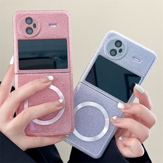 เคสป้องกันโทรศัพท์มือถือ แบบแม่เหล็ก ประดับกลิตเตอร์ คุณภาพสูง สําหรับ vivo X