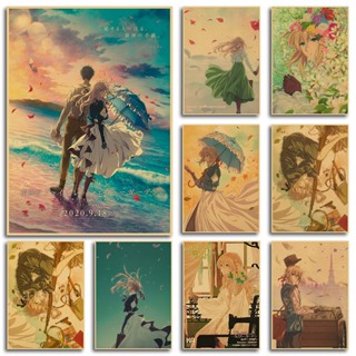 โปสเตอร์กระดาษคราฟท์ ลายการ์ตูนอนิเมะ Violet Evergarden สไตล์วินเทจ คลาสสิก เป็นที่นิยม