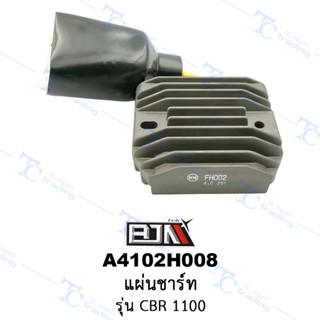 A4102H008 แผ่นชาร์ท - รุ่น CBR 1100 [ร้านค้าทางการ][BJN บีเจเอ็น]