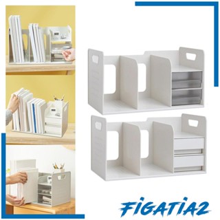 [Figatia2] ชั้นวางหนังสือ เครื่องเขียน อเนกประสงค์ สําหรับเด็ก