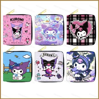 Sq3 กระเป๋าสตางค์ ใบสั้น หนัง PU มีซิป พิมพ์ลายการ์ตูน Sanrio Kuromi น่ารัก ใส่บัตรได้หลายใบ สําหรับนักเรียนหญิง