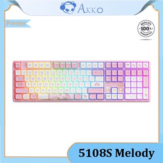 Akko 5108S Melody Co branded คีย์บอร์ดเล่นเกม แบบใช้สาย RGB สีชมพู สําหรับเด็กผู้หญิง