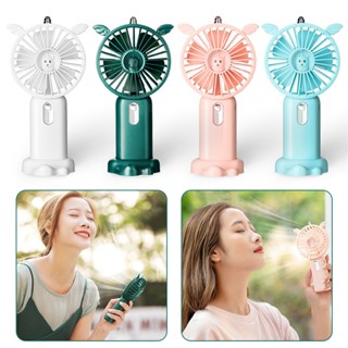 1pc New USB Handheld Fan Portable Charging Small Fan Built-in Lithium Battery