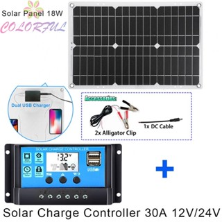 【COLORFUL】Solar Panel 18W Kit Solar System Complete with Controller 30A DC12/24V