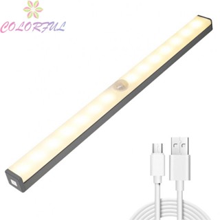 【COLORFUL】Cabinet Lamp 2pcs 100 Mm Cabinet Wireless Lighting Accesories Rechargeable Strip