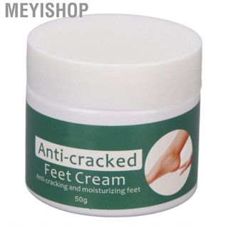 Meyishop Foot Crack Care  Heel Dead Skin  Mositurizing