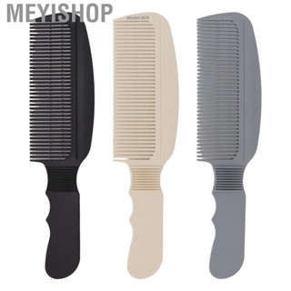 Meyishop Beard Comb  Rounded  3Pcs Comfortable Handle Hair for Salon