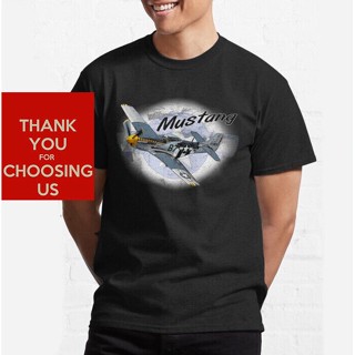 เสื้อยืด พิมพ์ลายเครื่องบินทหาร American Classics P51 Mustang World War II ไซซ์ S-5XL         