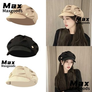 Maxg หมวกเบเร่ต์แฟชั่น กันลม ทรงแปดเหลี่ยม สีพื้น ระบายอากาศ ฤดูใบไม้ร่วง และฤดูหนาว