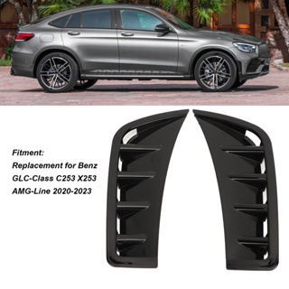 Fitness Life กันชนหน้าด้านข้าง Air Intake Trim Cover สำหรับ Benz GLC-Class C253 X253