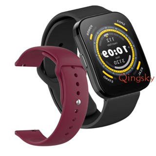 Amazfit Bip 5 Band Sport Soft Silicone Sport Watch Strap Soft Silicone Band Watch Strap Bip5 สายนาฬิกาข้อมือสมาร์ทวอทช์