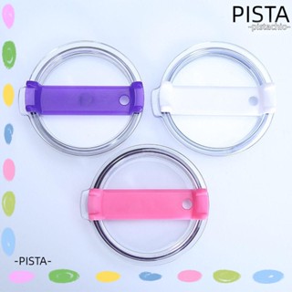 Pista ฝาขวดน้ําพลาสติก กันหก หลากสี