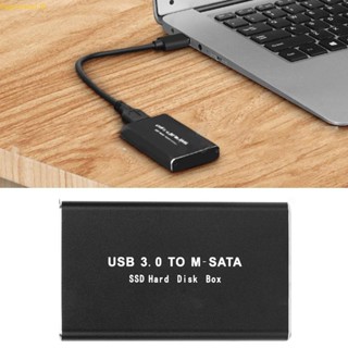 Best mSATA To USB3 0 เคสฮาร์ดดิสก์ภายนอก SSD - กล่องเก็บของ