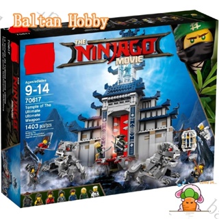 Baltan toy BH1 บล็อคตัวต่อของเล่น Ninjago 10722 Phantom Ninja series 70617 06058 B1 EN5