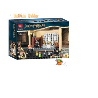 Baltan toy BH1 บล็อคตัวต่อของเล่น รูปน้ําผลไม้ Harry Potter 60135 76386 Hogwarts: EN5